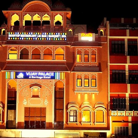 Rnb Select Vijay Palace Jaipur Exteriör bild