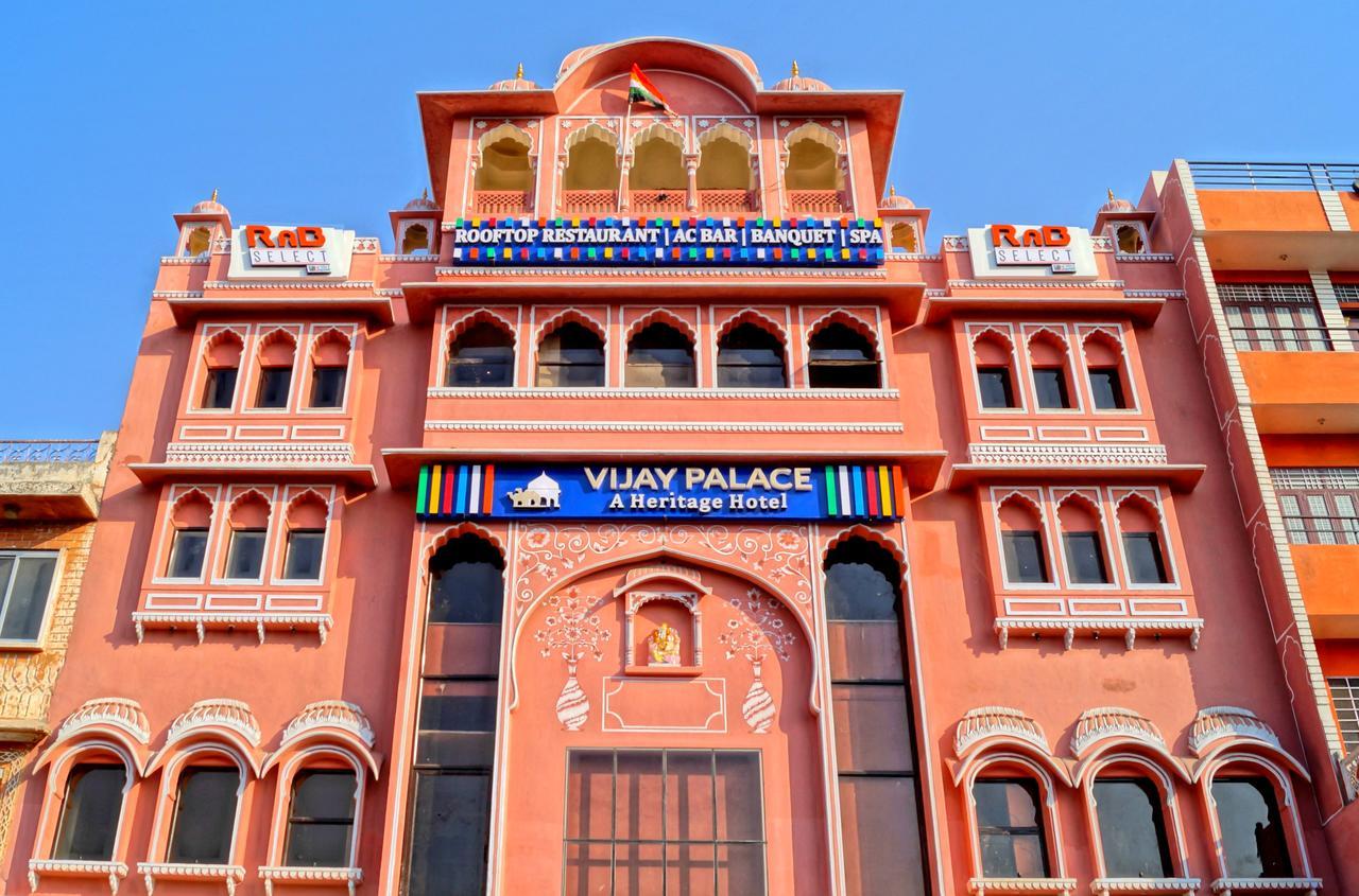 Rnb Select Vijay Palace Jaipur Exteriör bild