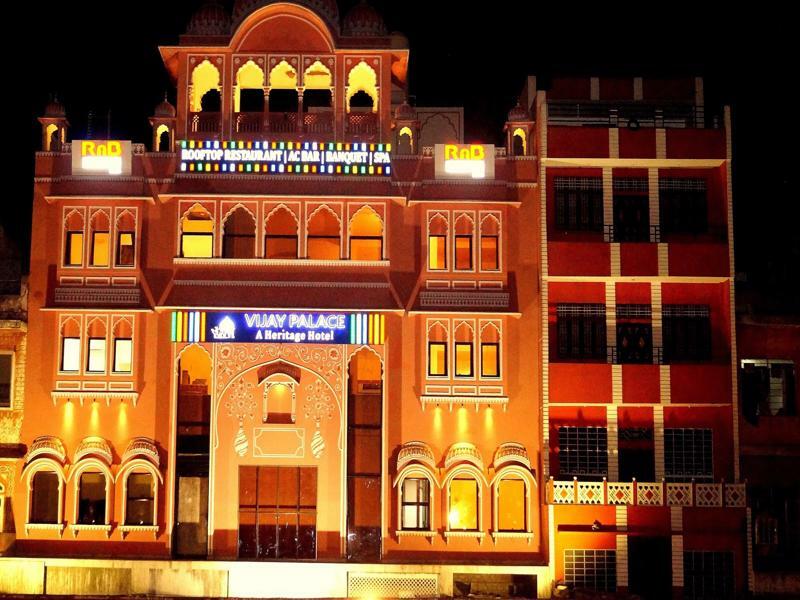 Rnb Select Vijay Palace Jaipur Exteriör bild